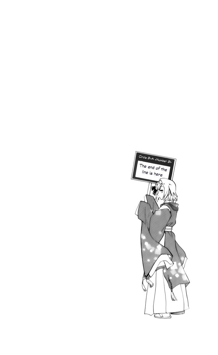 Zettai Karen Children Volume 45 3