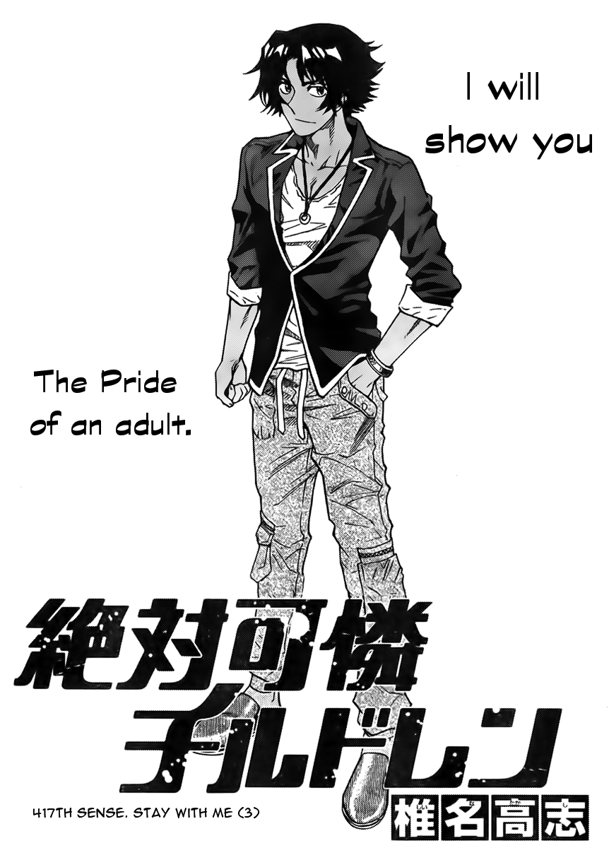 Zettai Karen Children Volume 45 4