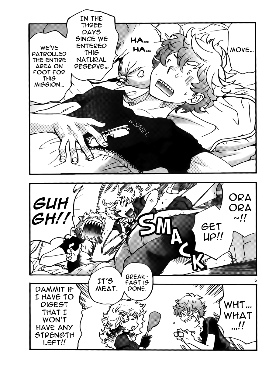 Zettai Karen Children Volume 45 8