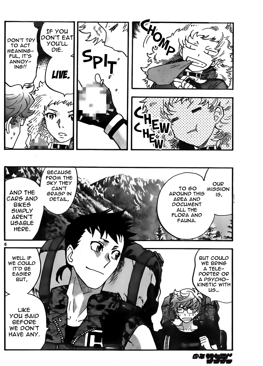 Zettai Karen Children Volume 45 9
