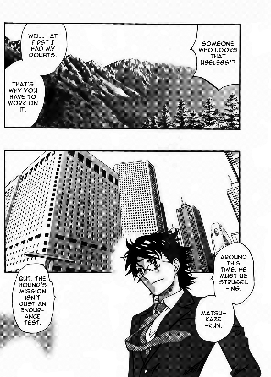 Zettai Karen Children Volume 45 11