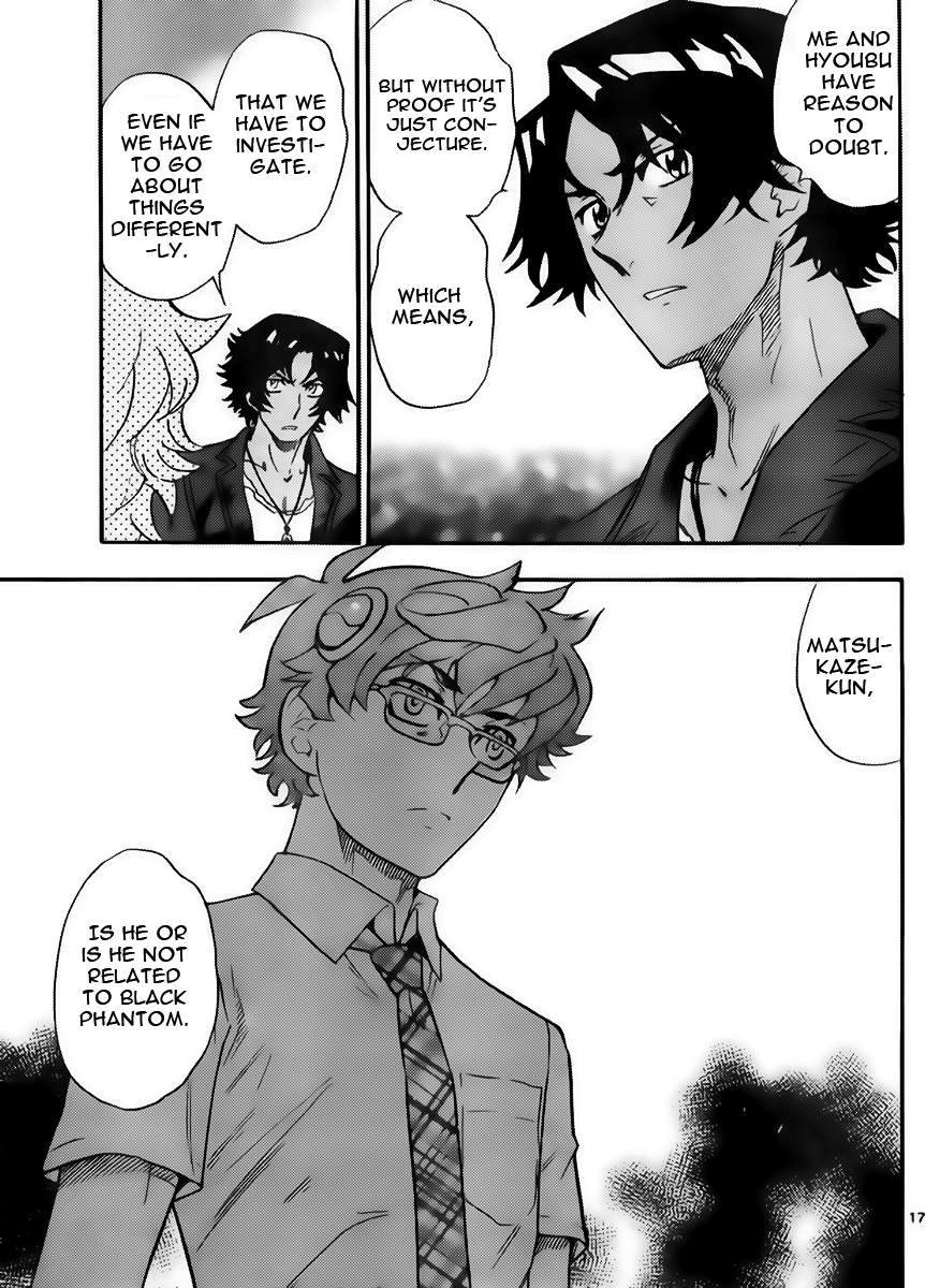 Zettai Karen Children Volume 45 21