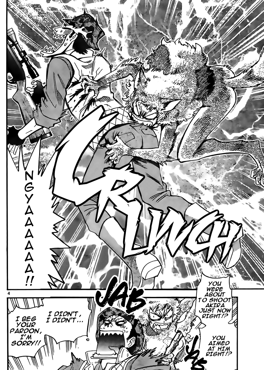 Zettai Karen Children Volume 45 26