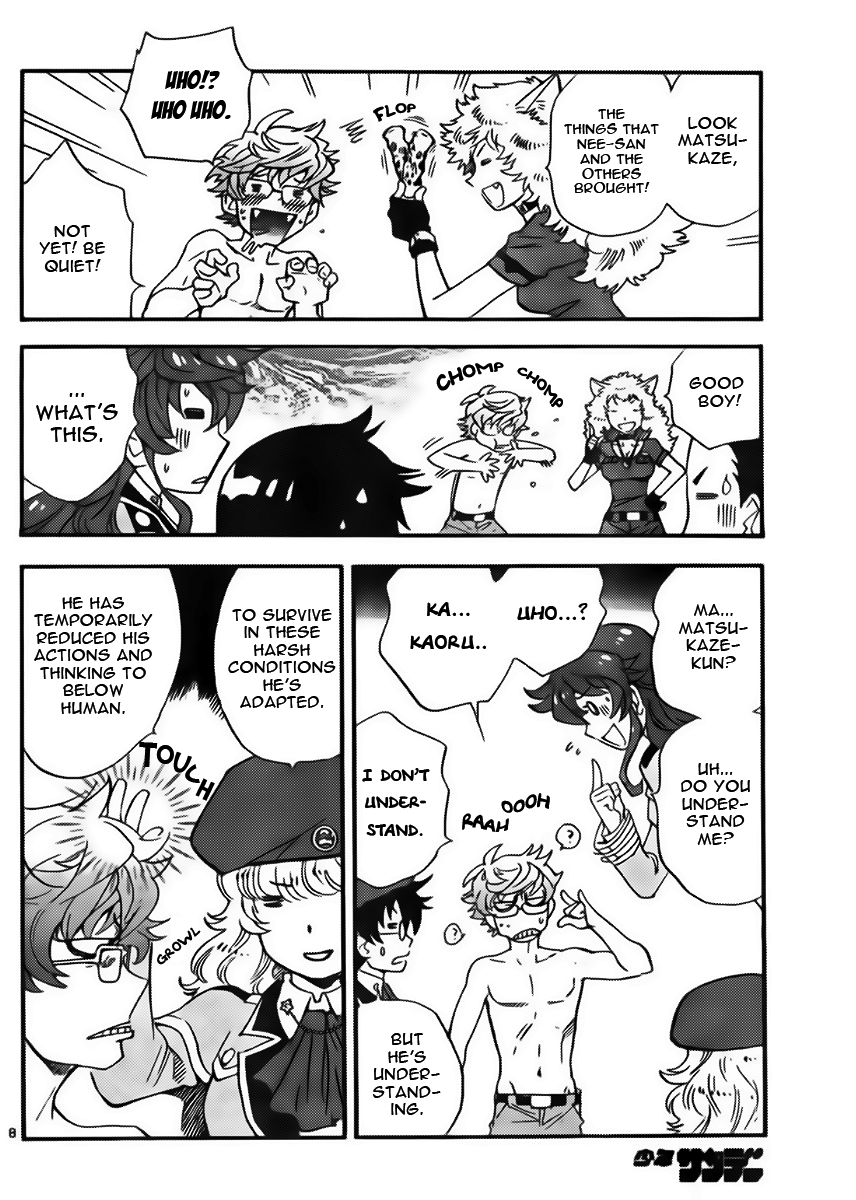 Zettai Karen Children Volume 45 30