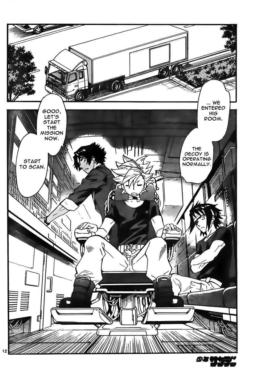 Zettai Karen Children Volume 45 34