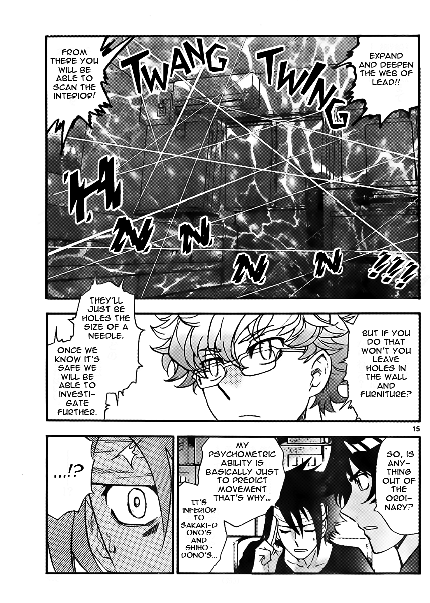 Zettai Karen Children Volume 45 37