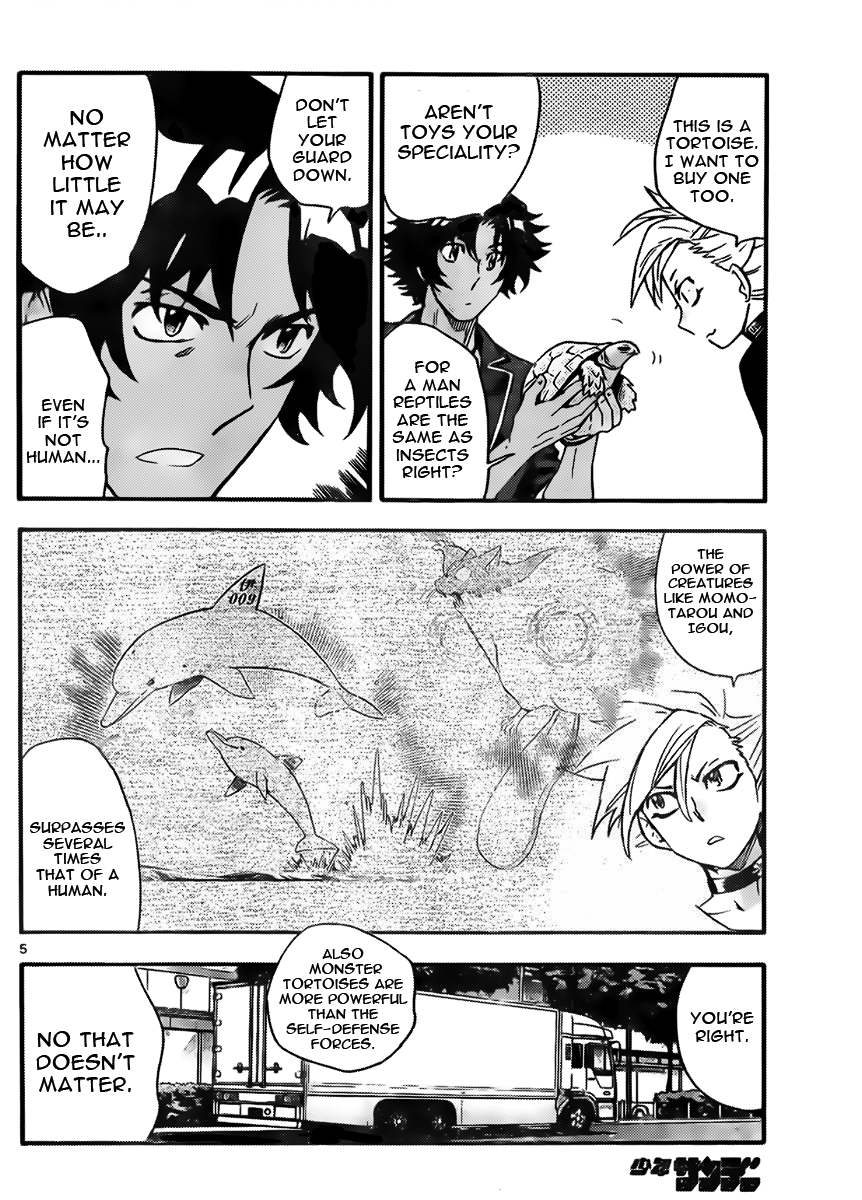 Zettai Karen Children Volume 45 46