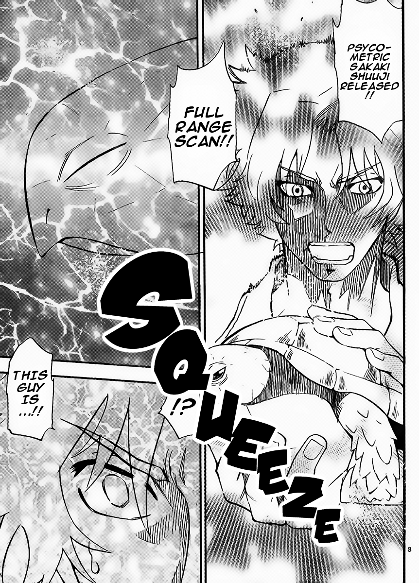 Zettai Karen Children Volume 45 49