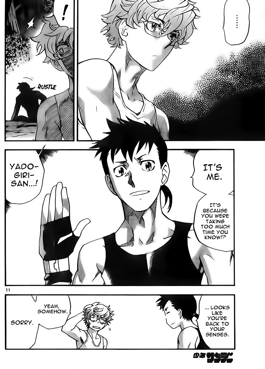 Zettai Karen Children Volume 45 52