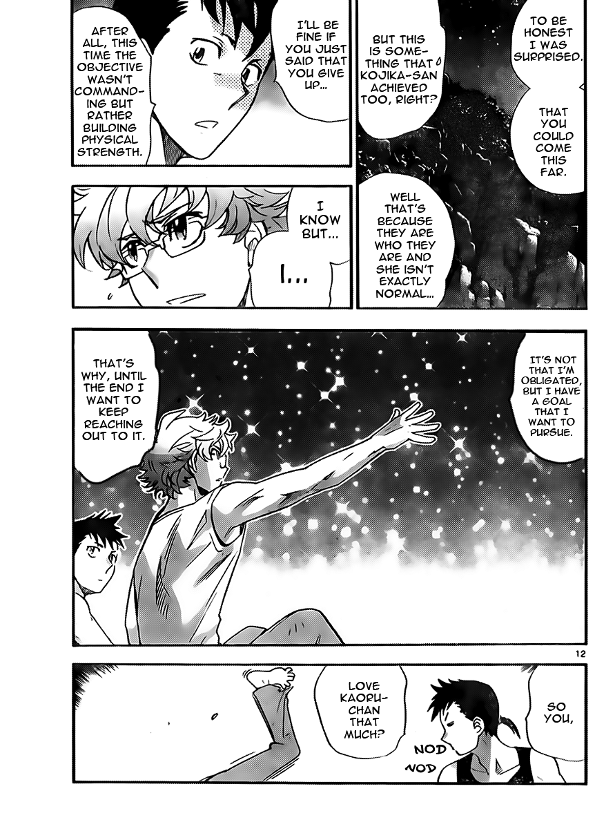 Zettai Karen Children Volume 45 53