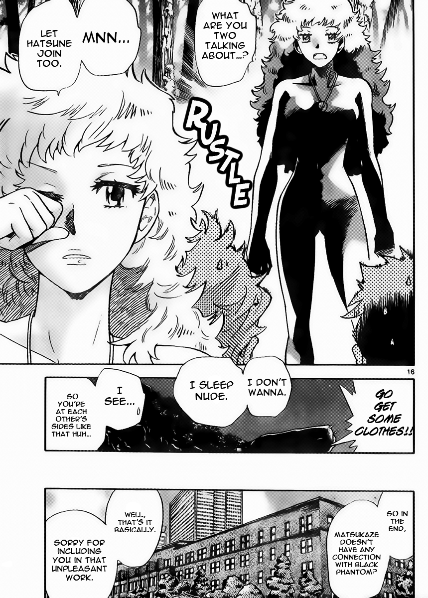 Zettai Karen Children Volume 45 57
