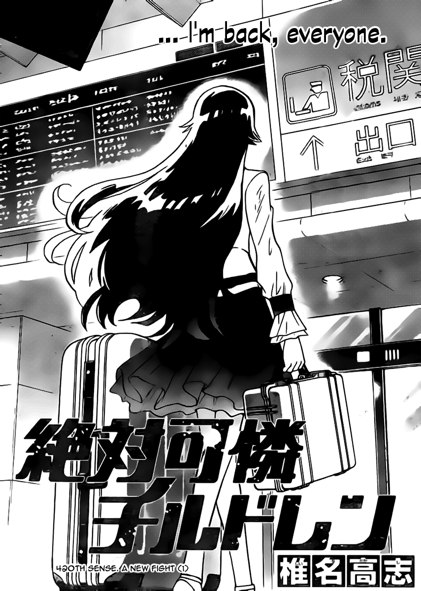 Zettai Karen Children Volume 45 59
