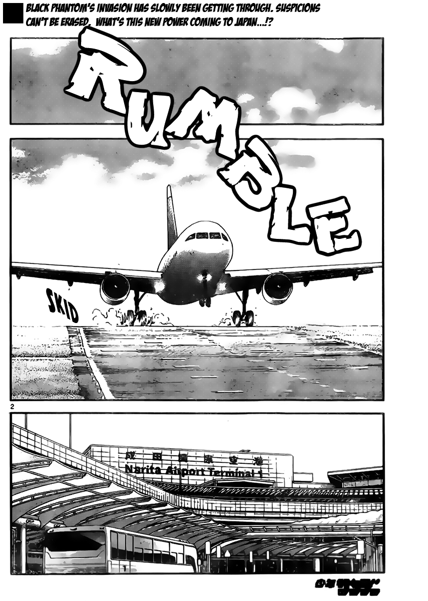 Zettai Karen Children Volume 45 60