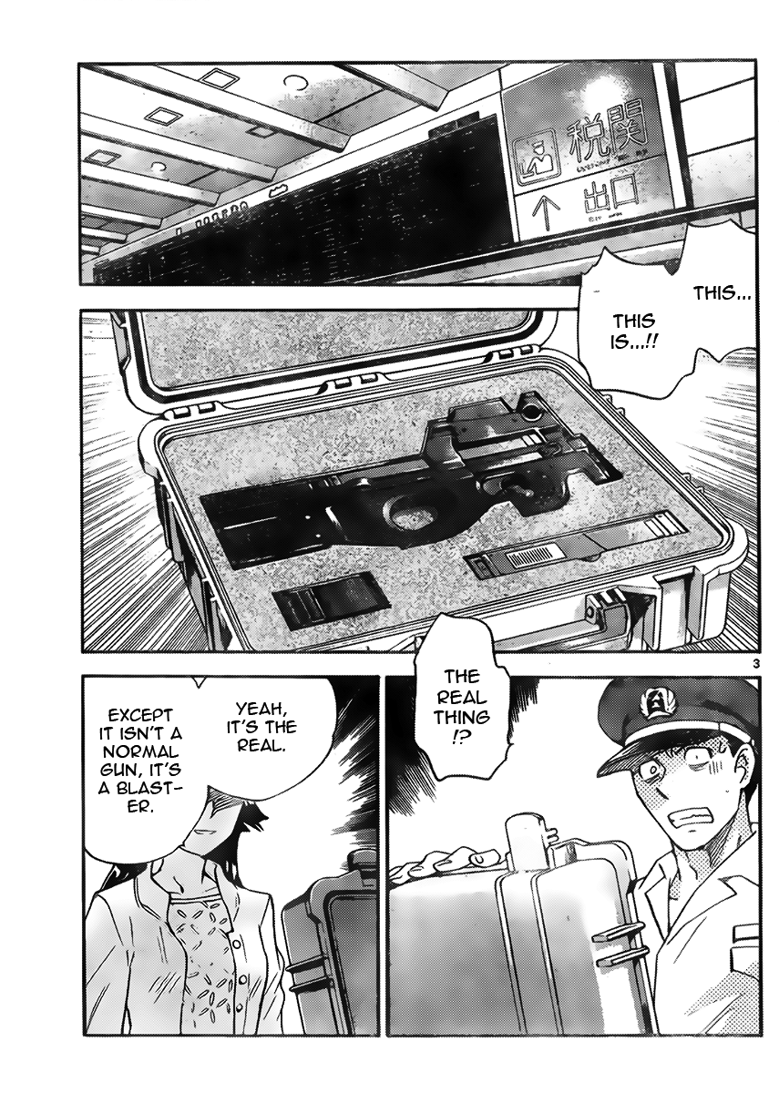 Zettai Karen Children Volume 45 61