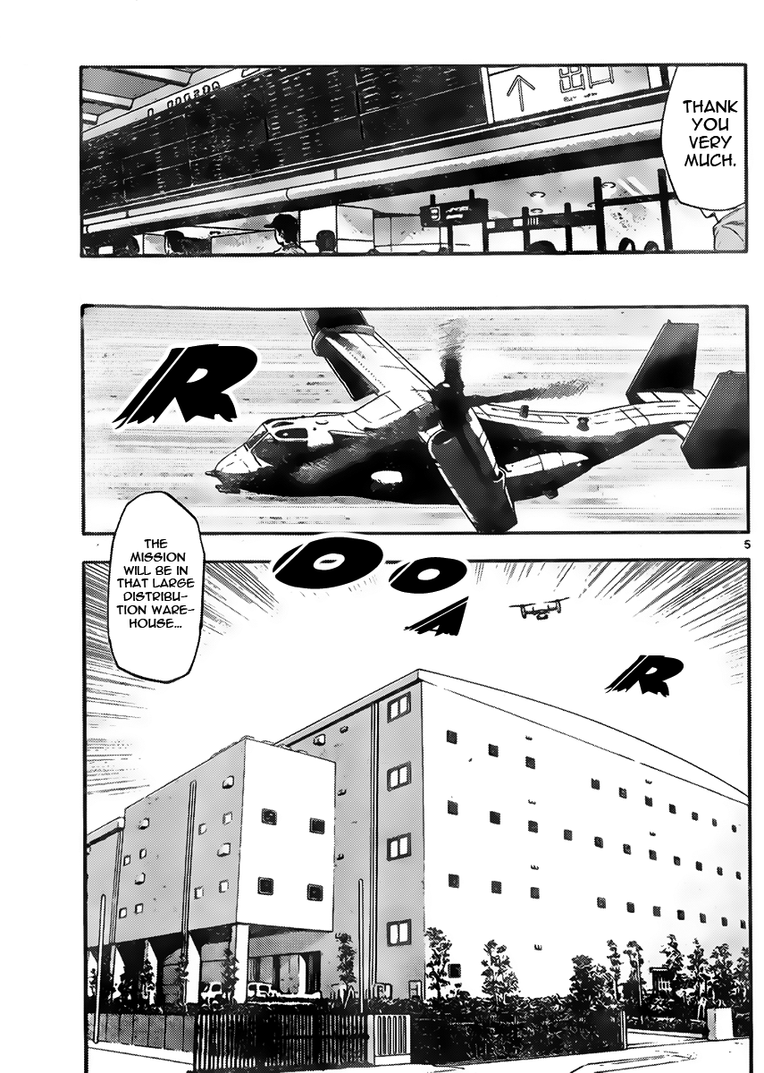 Zettai Karen Children Volume 45 63