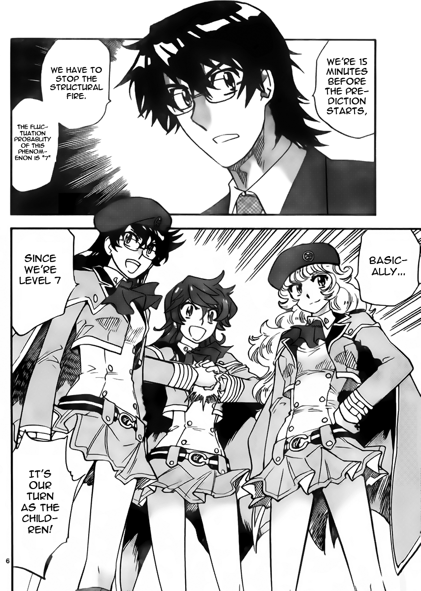 Zettai Karen Children Volume 45 64