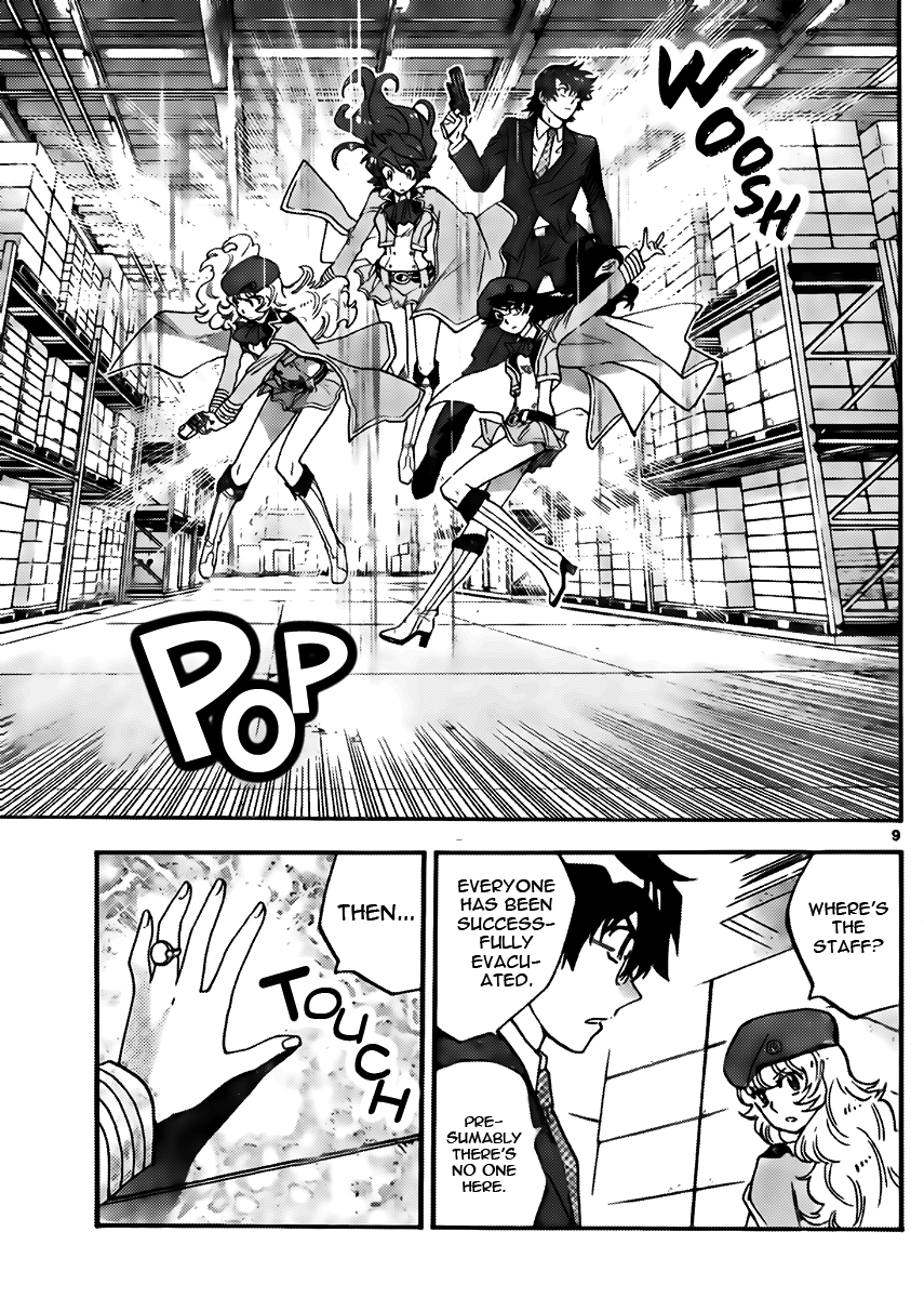 Zettai Karen Children Volume 45 67