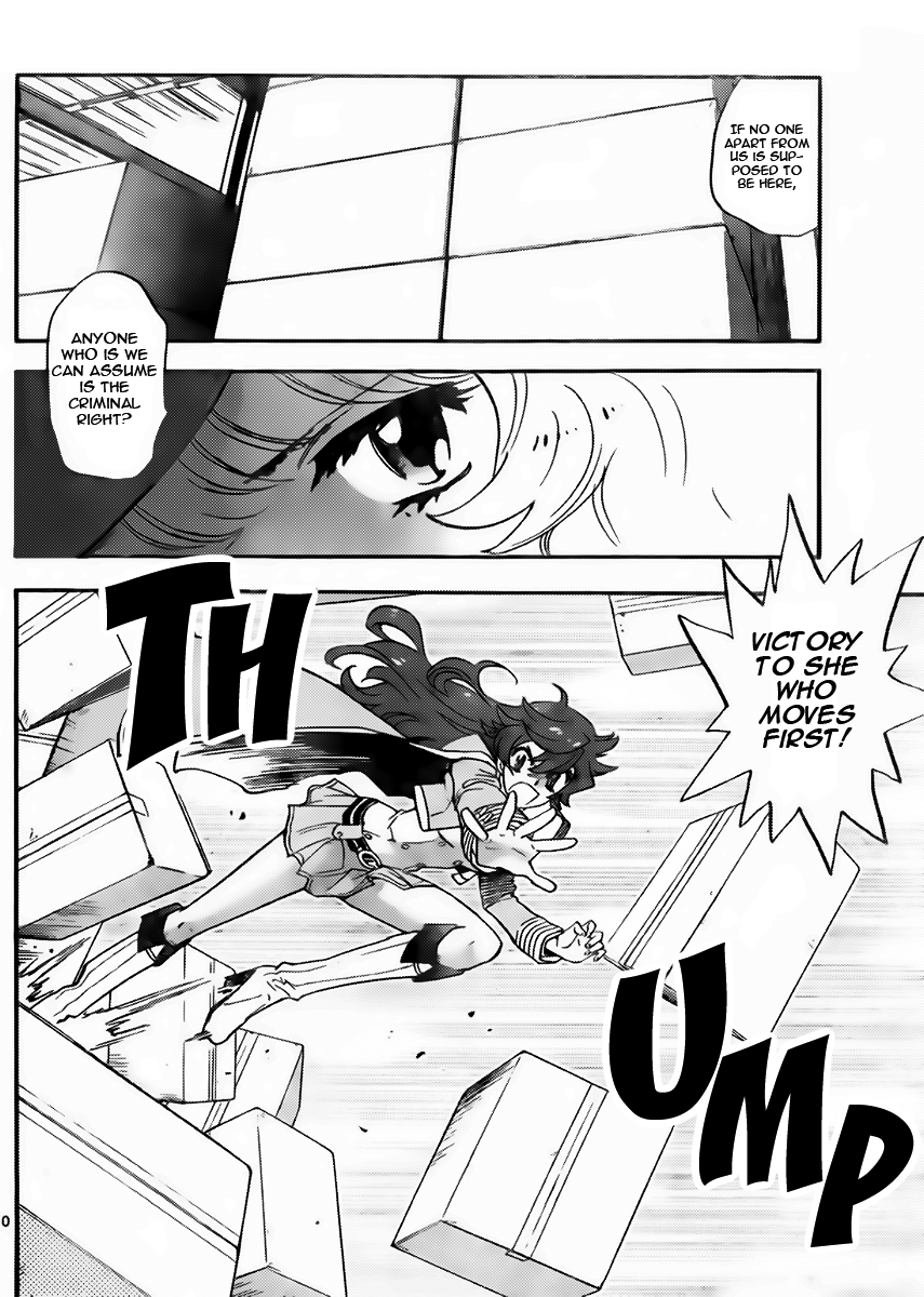 Zettai Karen Children Volume 45 68