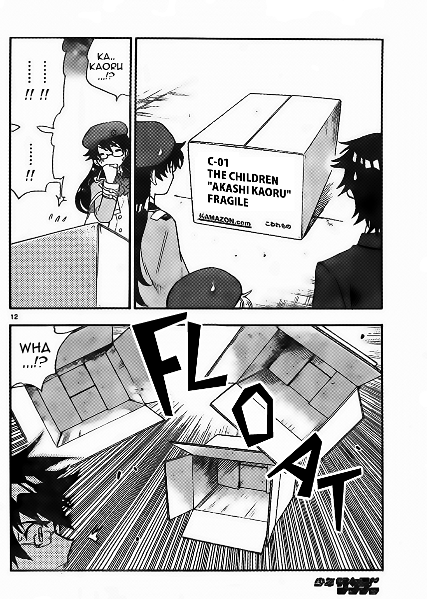 Zettai Karen Children Volume 45 70