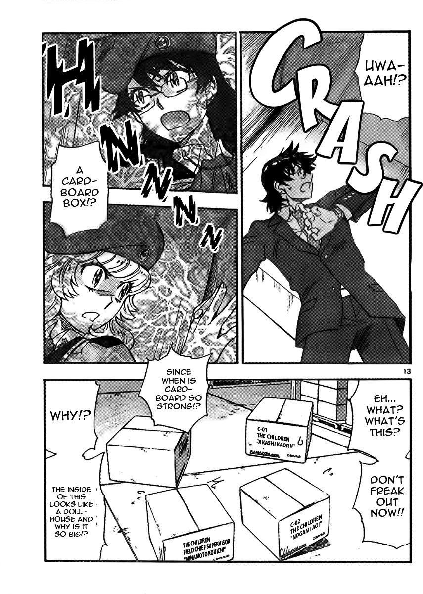 Zettai Karen Children Volume 45 71