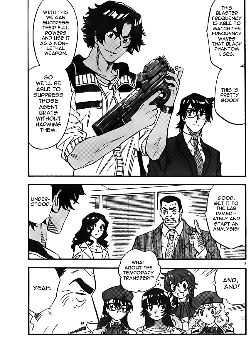 Zettai Karen Children Volume 45 83