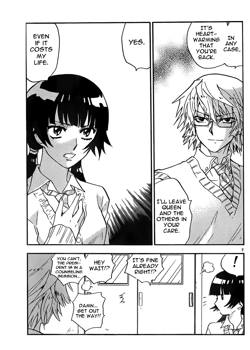 Zettai Karen Children Volume 45 101