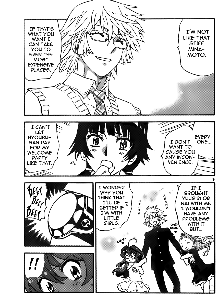 Zettai Karen Children Volume 45 103