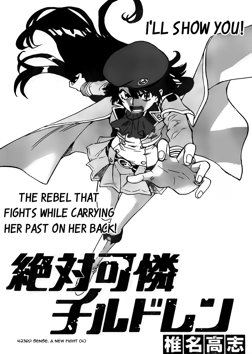 Zettai Karen Children Volume 45 111