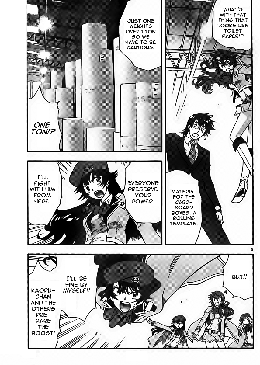 Zettai Karen Children Volume 45 115