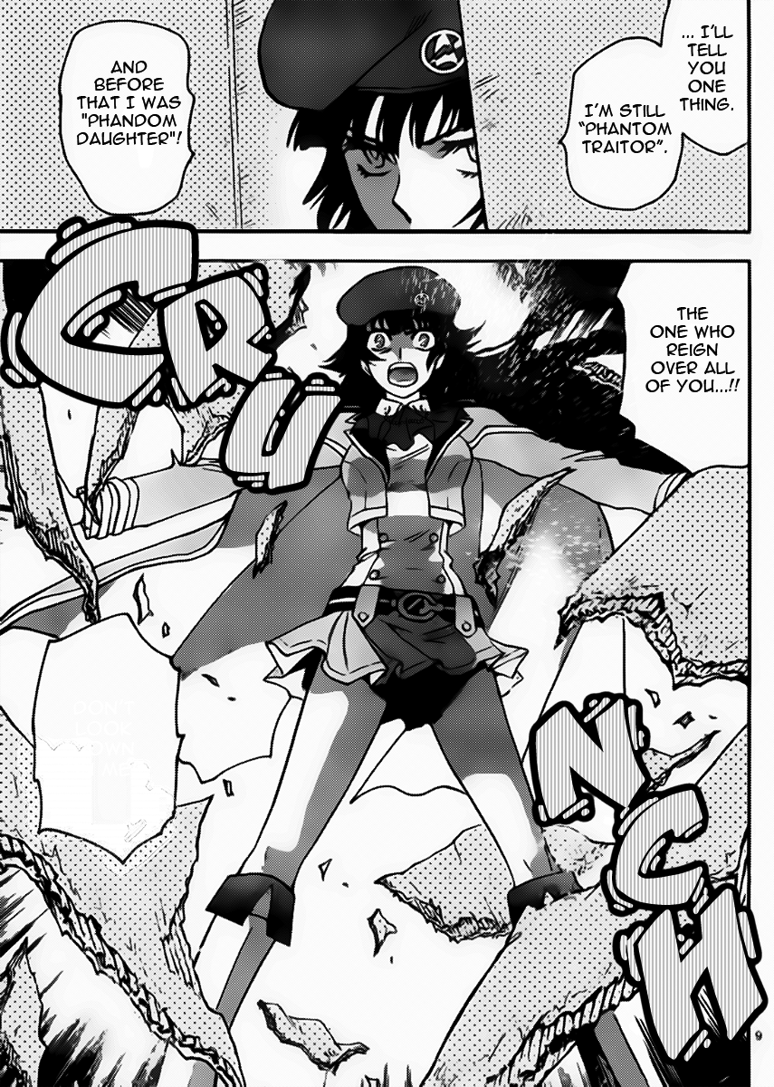 Zettai Karen Children Volume 45 119