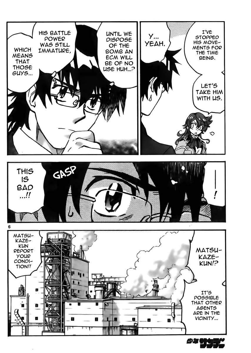 Zettai Karen Children Volume 45 134