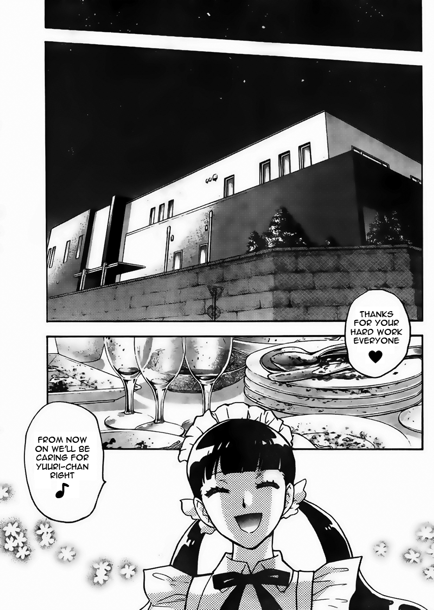 Zettai Karen Children Volume 45 141