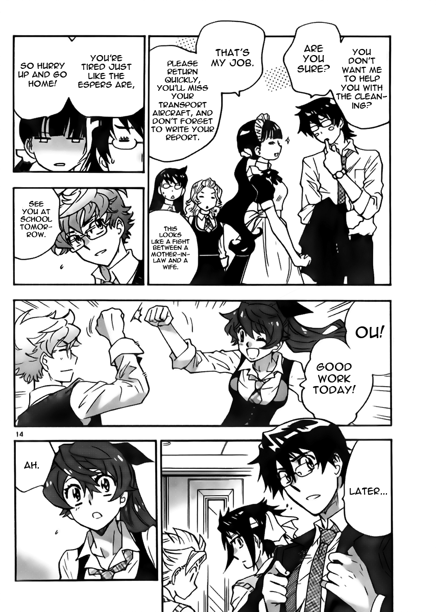 Zettai Karen Children Volume 45 142