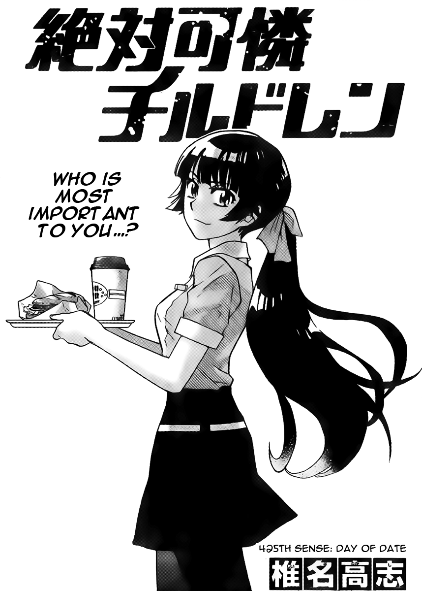 Zettai Karen Children Volume 45 147