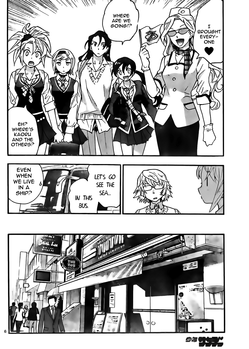 Zettai Karen Children Volume 45 152