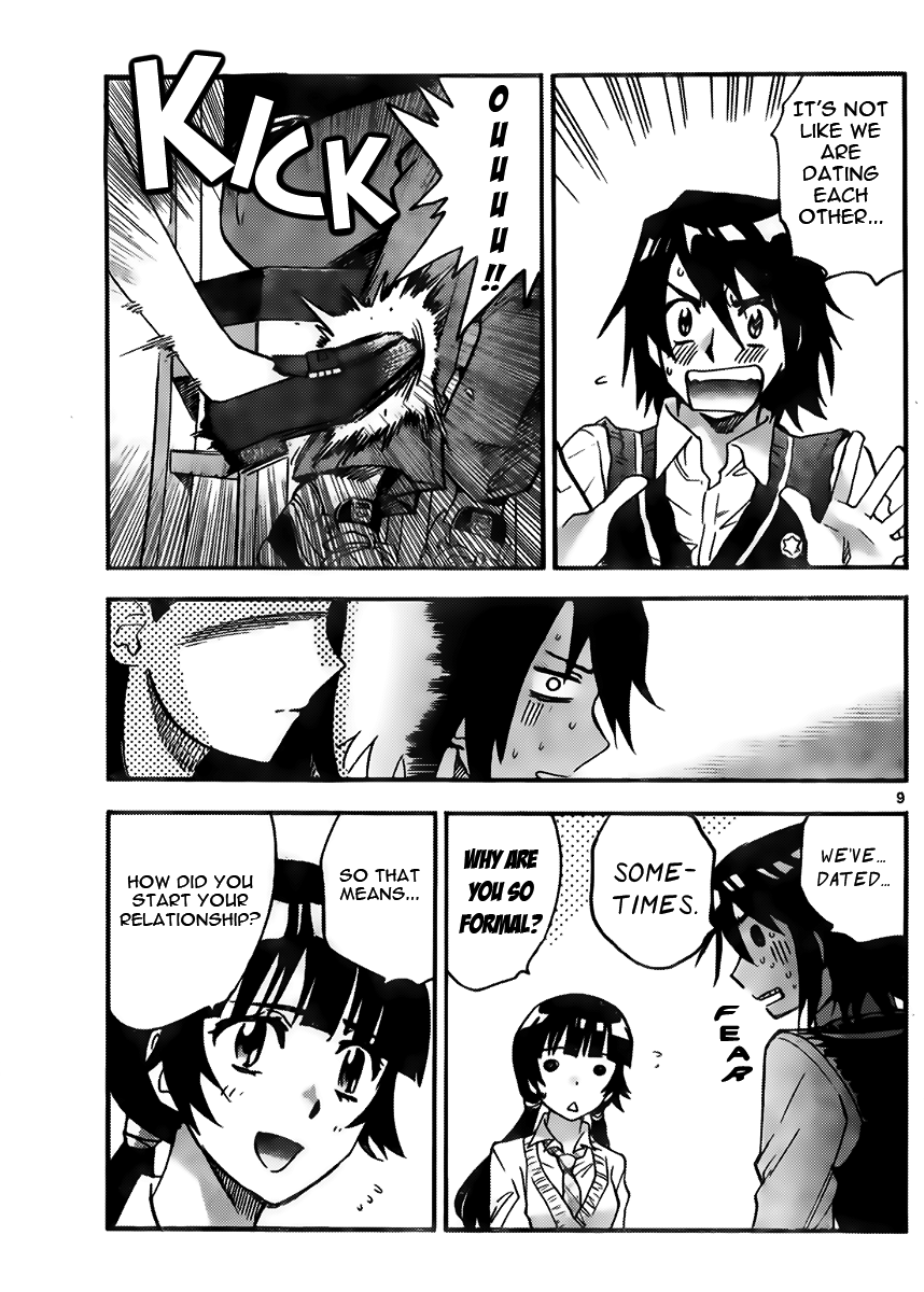 Zettai Karen Children Volume 45 155