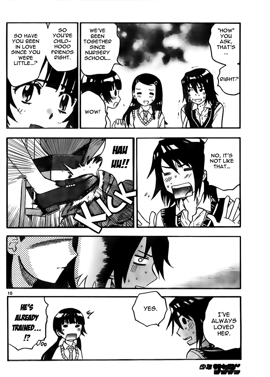 Zettai Karen Children Volume 45 156