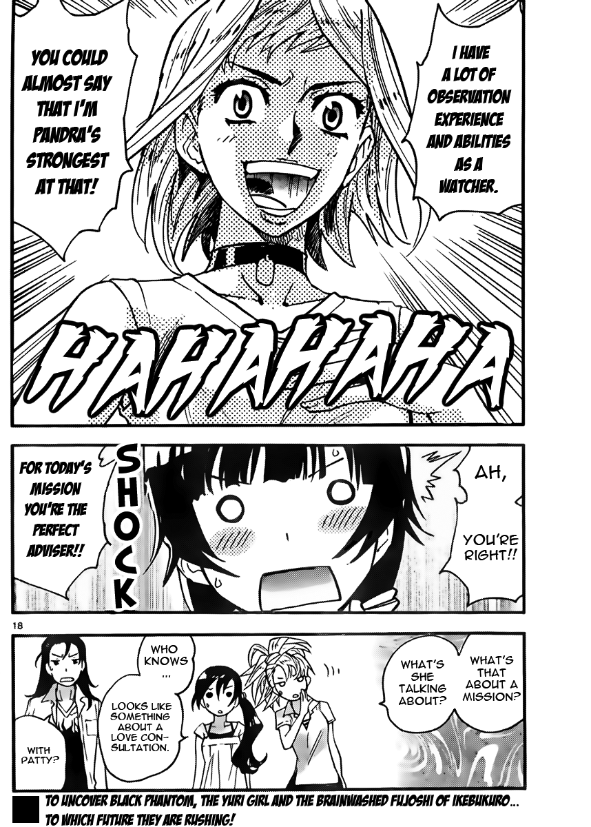 Zettai Karen Children Volume 45 164