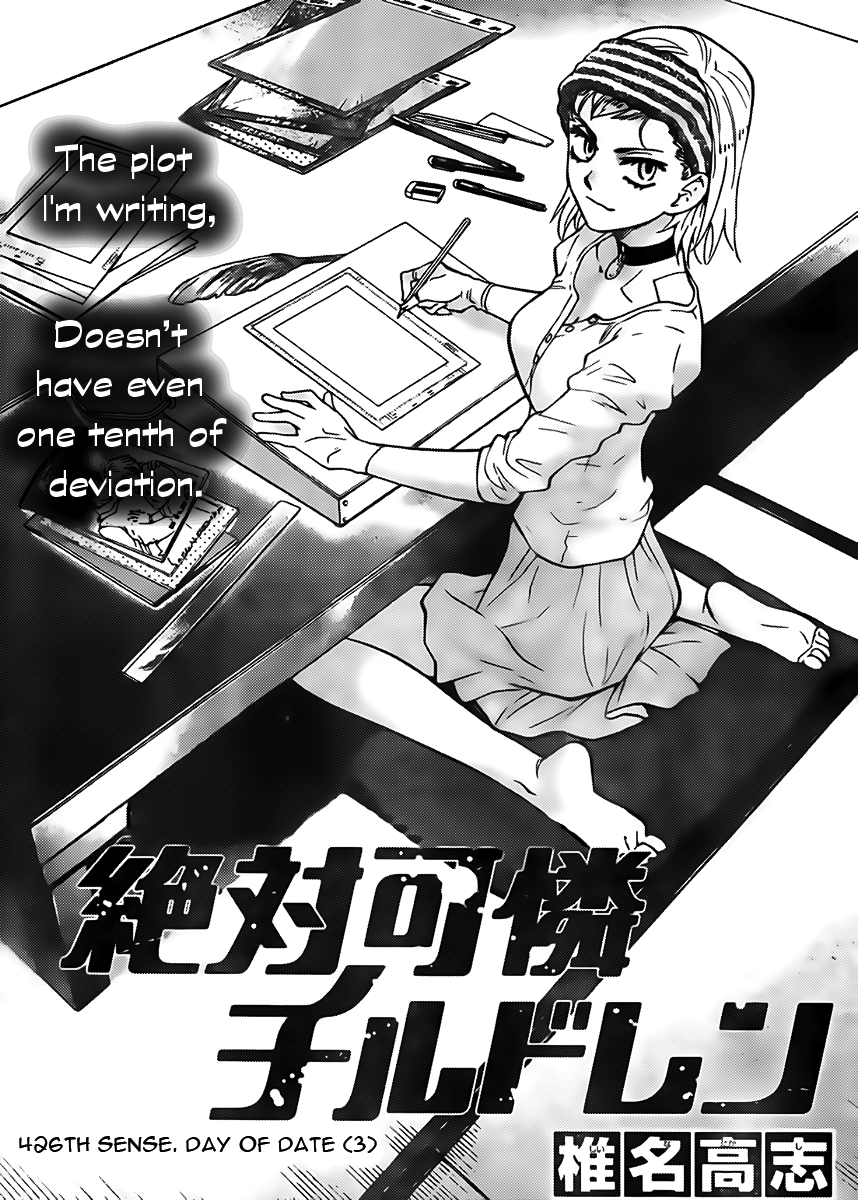 Zettai Karen Children Volume 45 165
