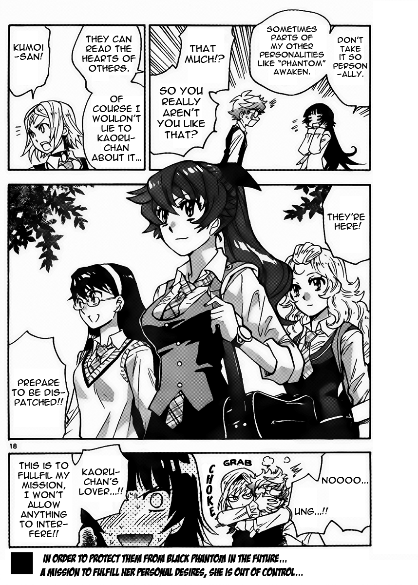 Zettai Karen Children Volume 45 182