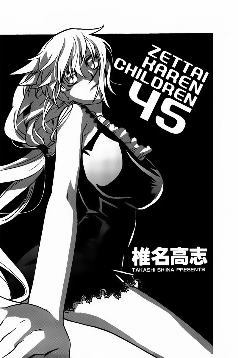 Zettai Karen Children Volume 46 2
