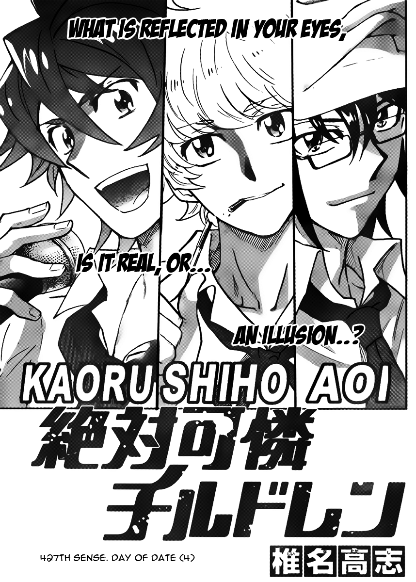 Zettai Karen Children Volume 46 4