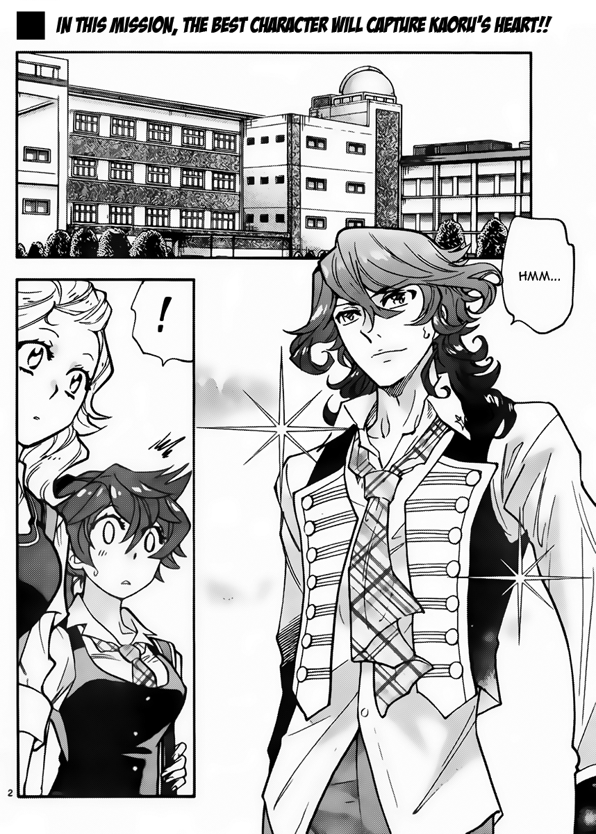 Zettai Karen Children Volume 46 5