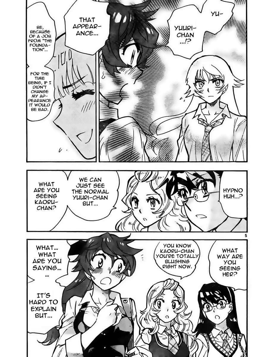 Zettai Karen Children Volume 46 8
