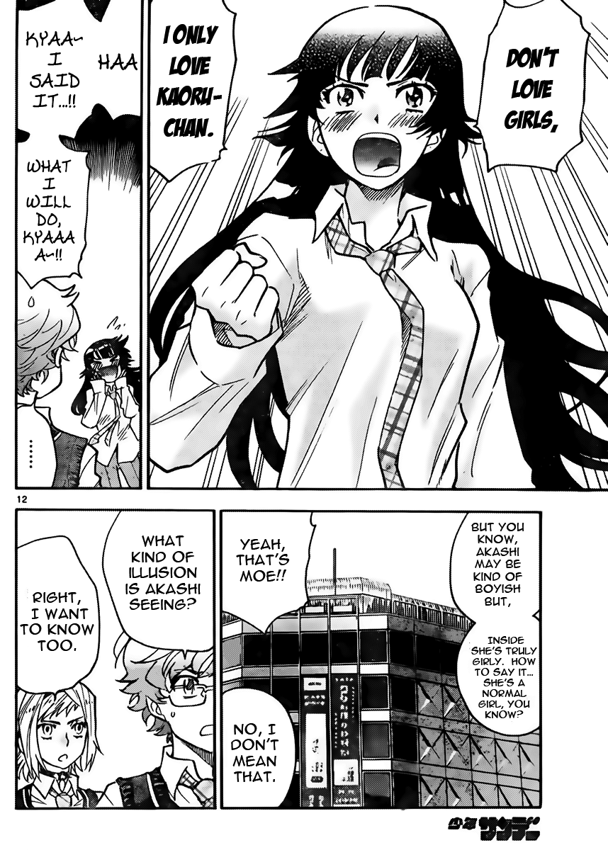Zettai Karen Children Volume 46 15