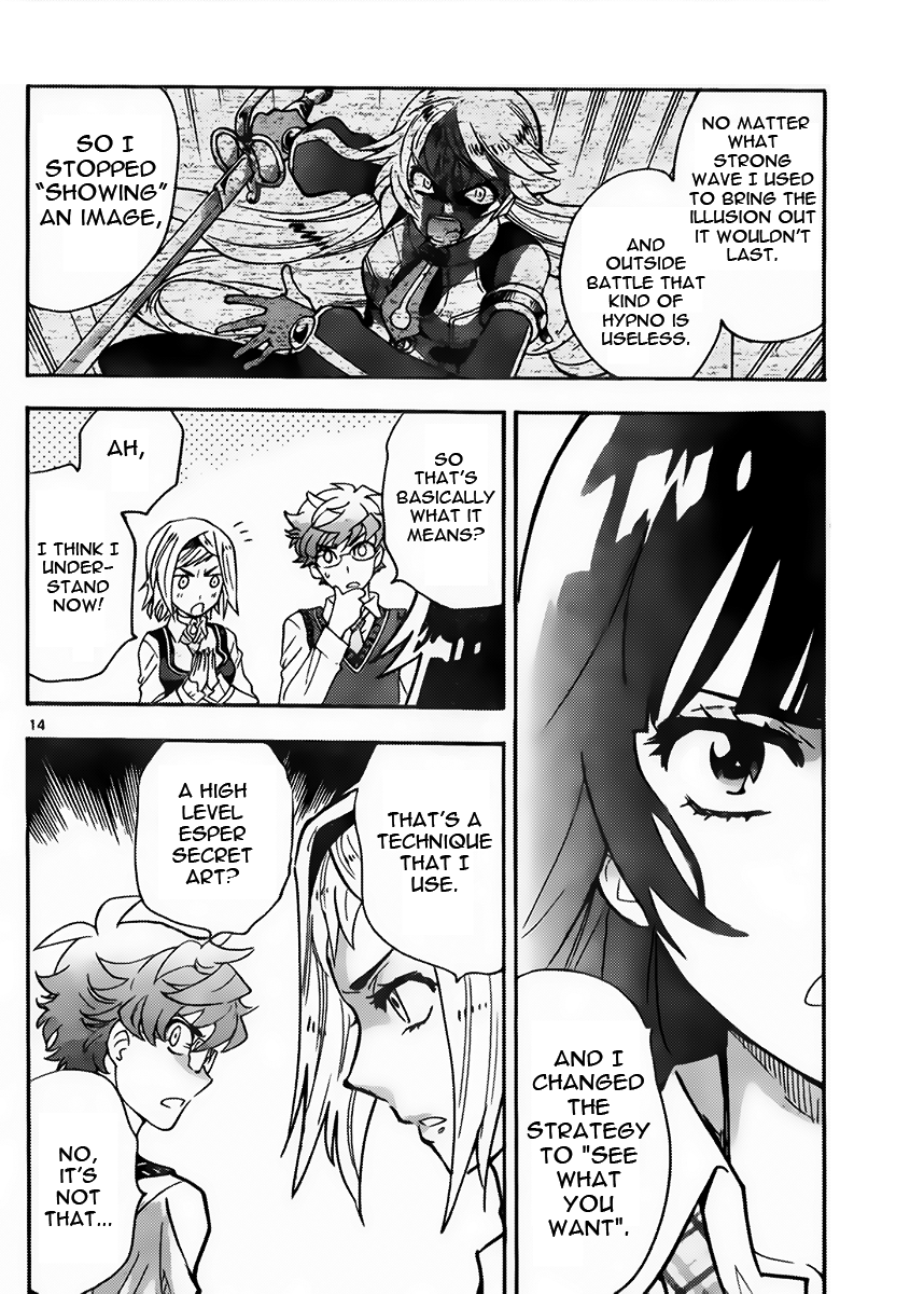 Zettai Karen Children Volume 46 17