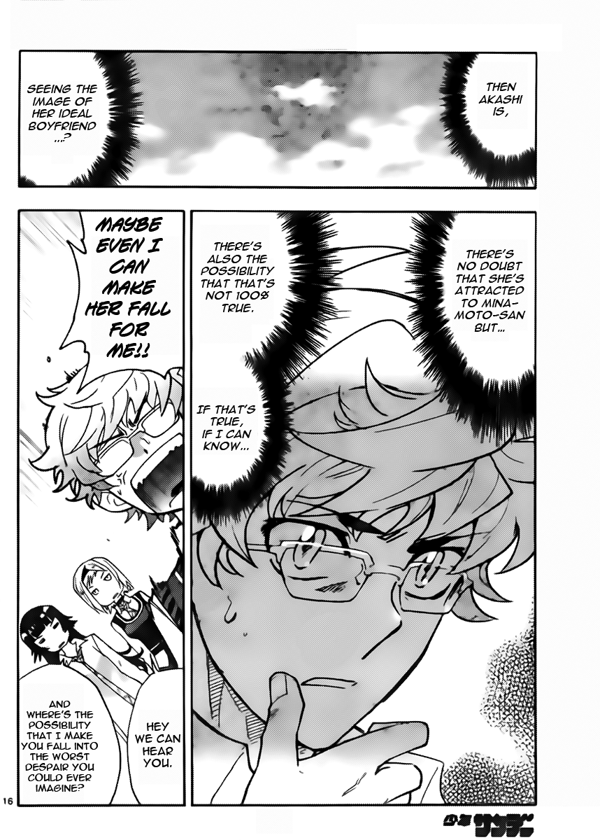 Zettai Karen Children Volume 46 19