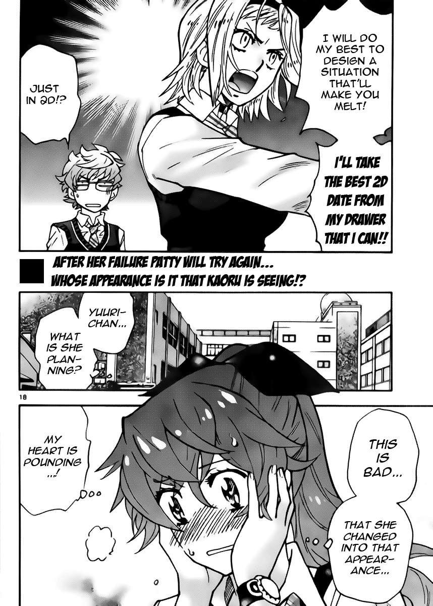Zettai Karen Children Volume 46 21