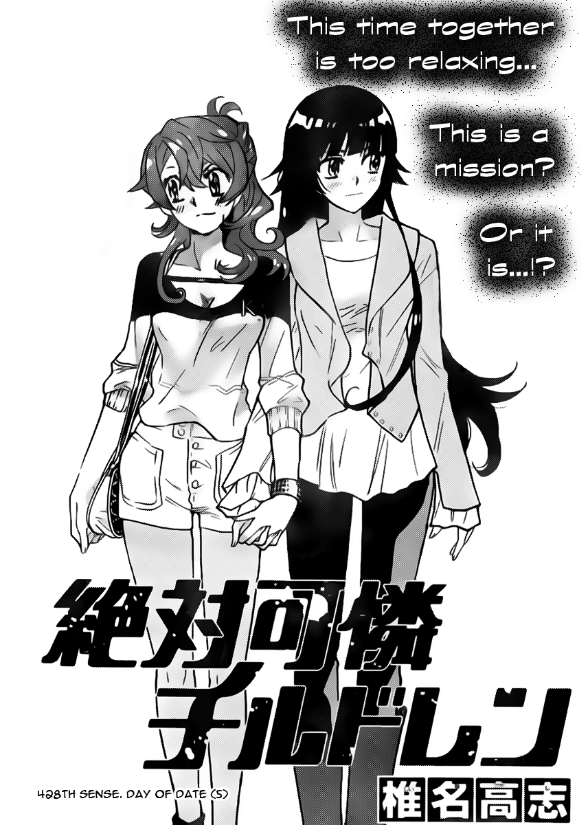 Zettai Karen Children Volume 46 22