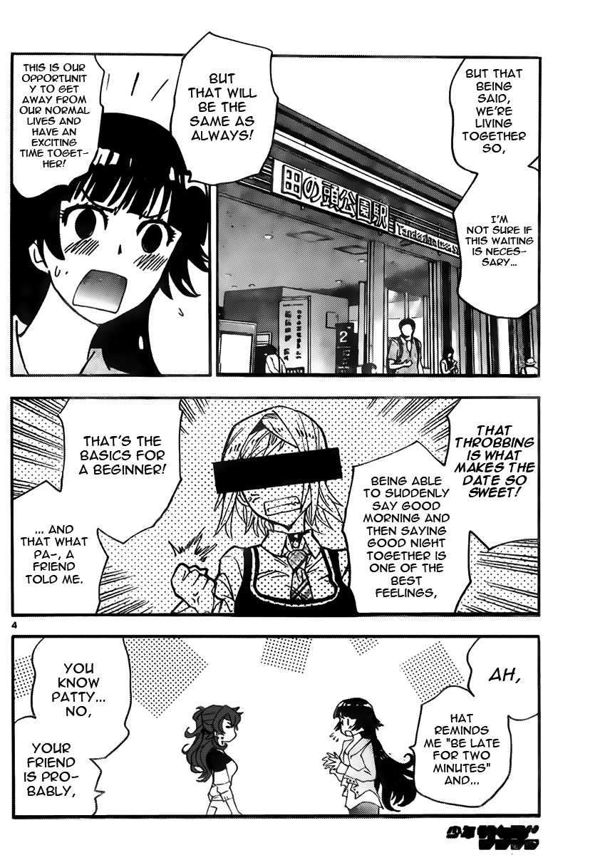 Zettai Karen Children Volume 46 25
